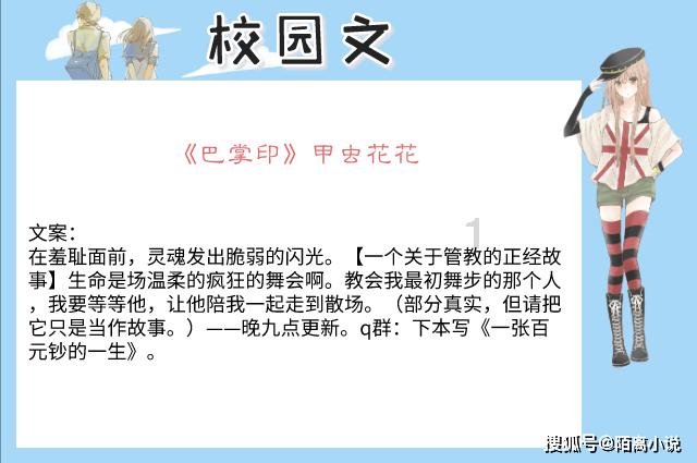 人民日报|朱松纯:一定要做出些原创性成果