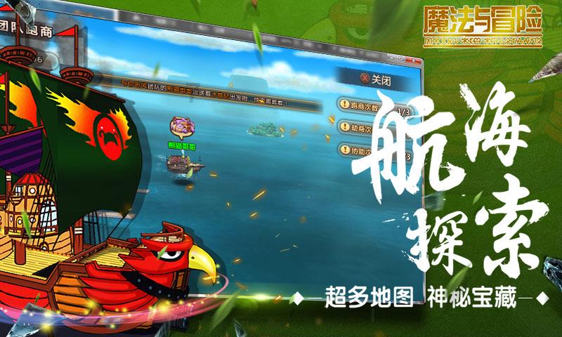 人类和人工智能谈恋爱，这个问题现实吗？游戏画面