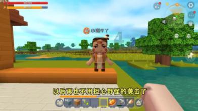 贵州省剑河县用绩效激励推动武装工作落地落实