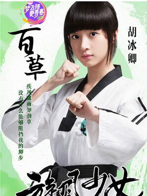 美图秀秀下载2023最新版