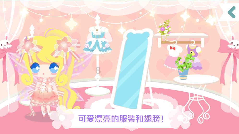 五莲县审计局：打造“三能”人才队伍