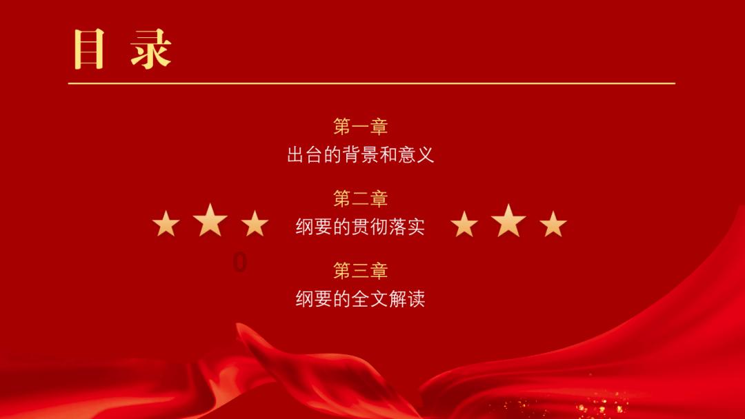 快点上厕所