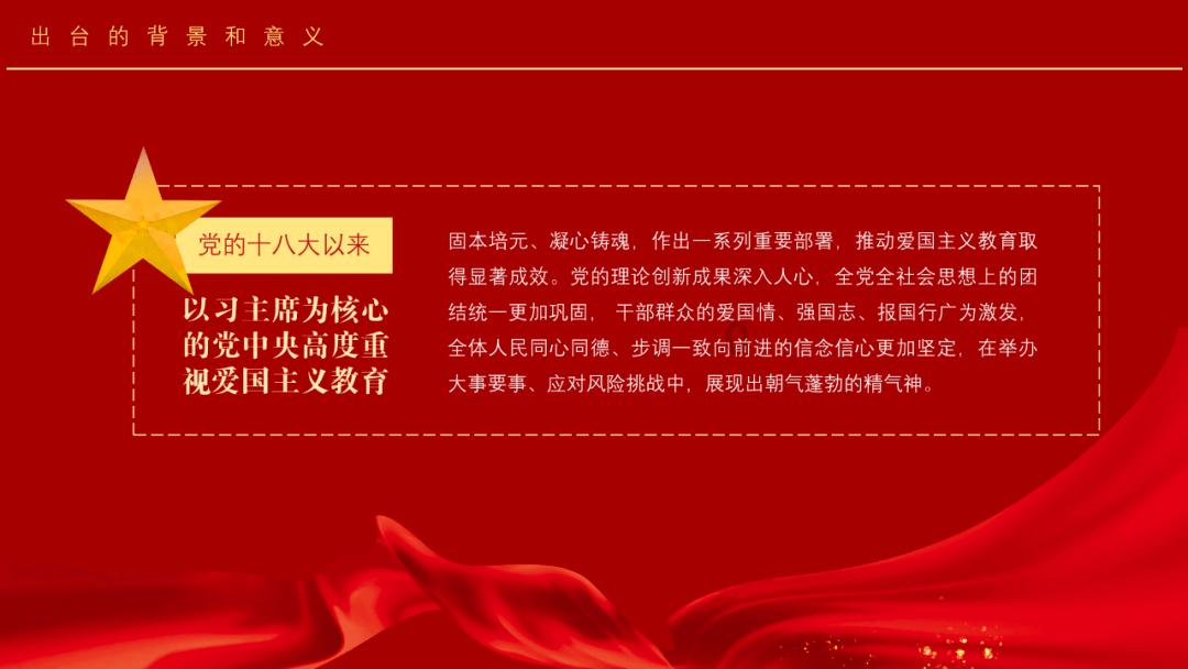 新双刃战士