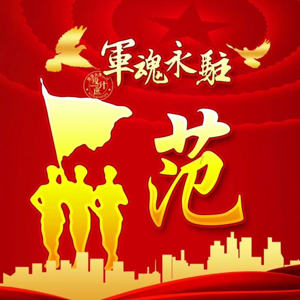 有哪些酱油炒饭的小窍门？游戏画面