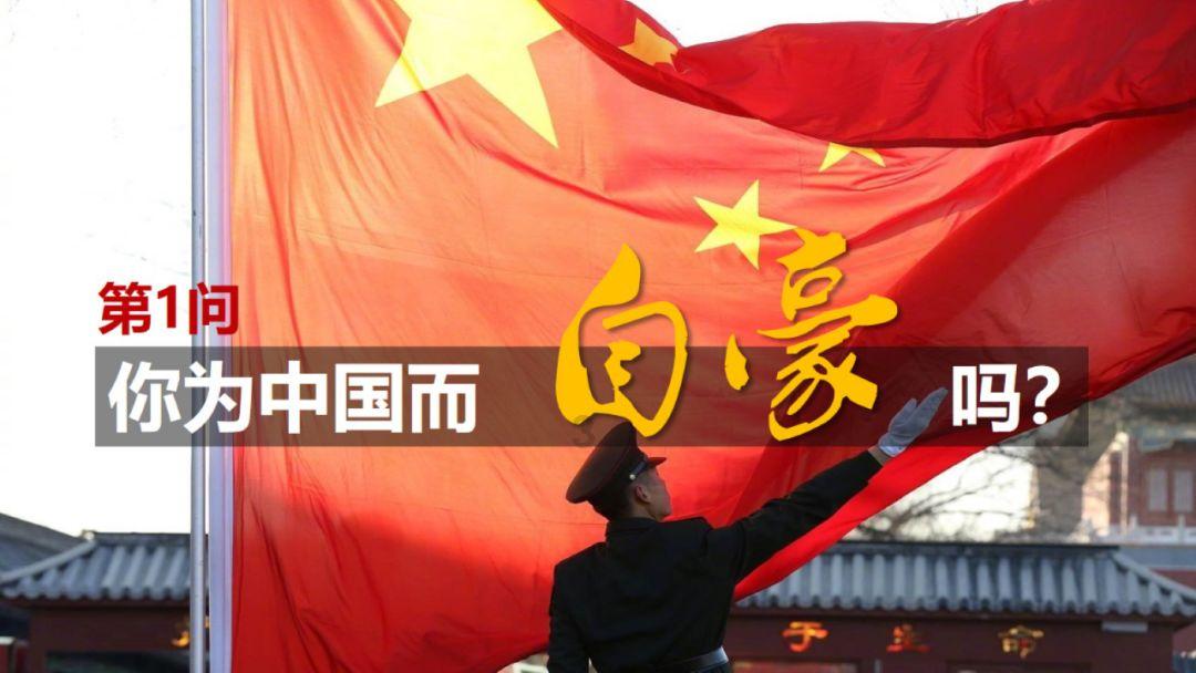 天水哪个地方有卖生鸭腿？