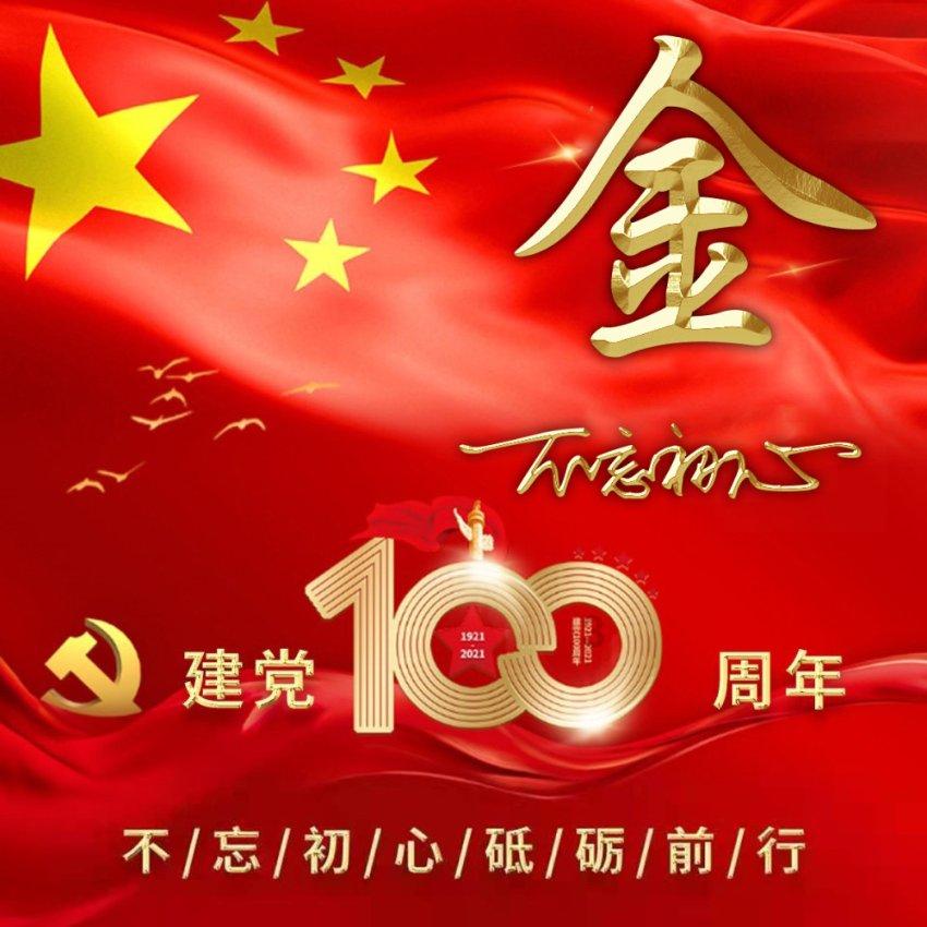 交通部监理证书查询游戏画面