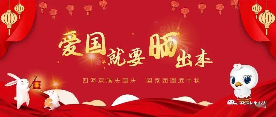 谁有这张的原图啊😭求一个游戏画面