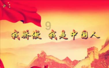 万词王