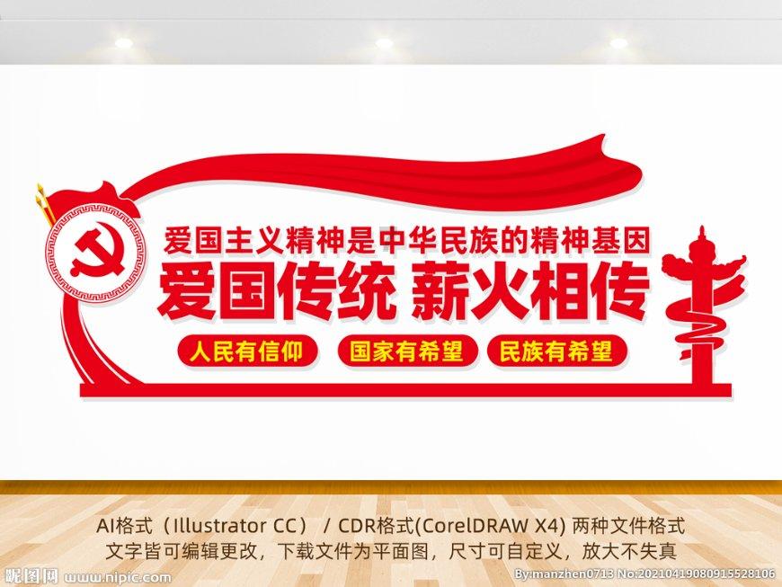 奔跑吧兄弟第五季