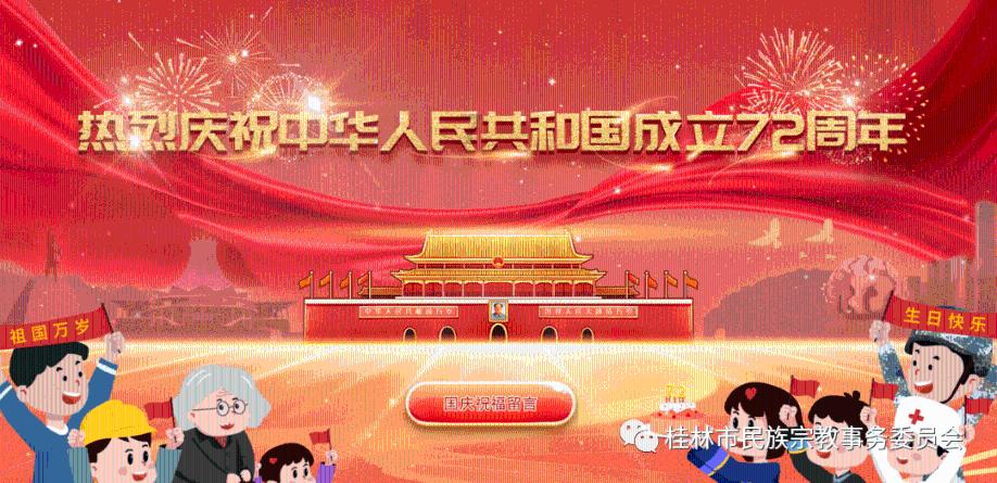 家庭住宅逃离2