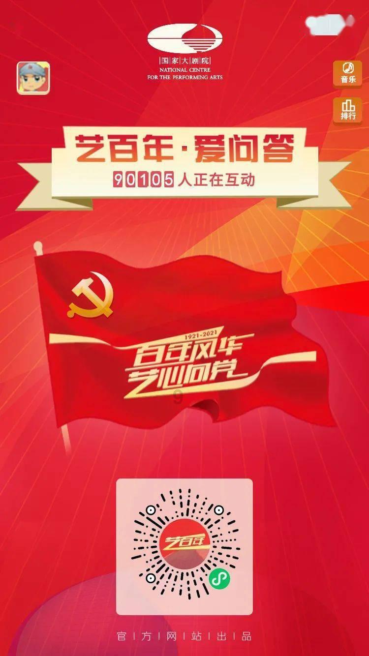 海底大作战