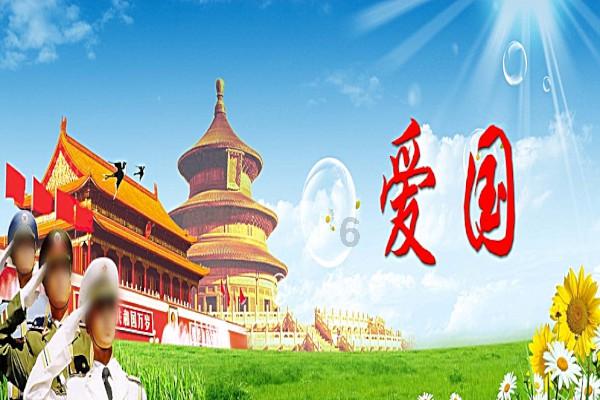 救援蓝色小兔
