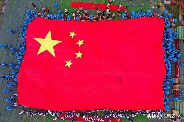 注意注意!气温先降后升,波动较大!