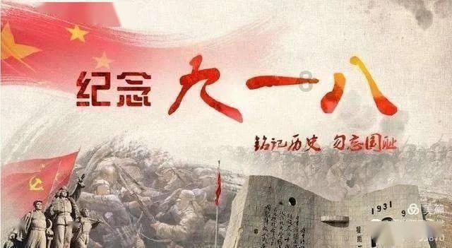 线路或调整!德州公交最新通知