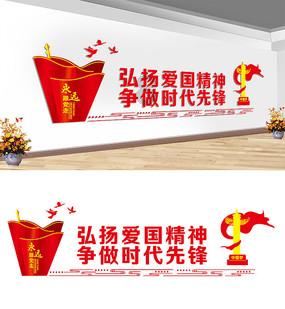 极限摩托大挑战选关版