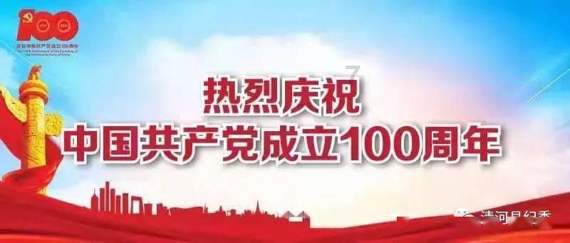 合肥发布《元宇宙产业发展计划》 打造20家领军企业