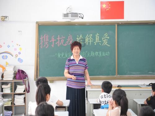 破碎的世界4