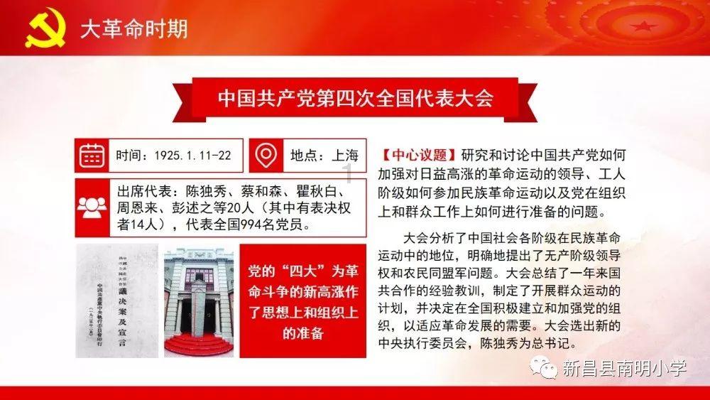 “新年战袍”热销中 定制新中式服装风头盛
