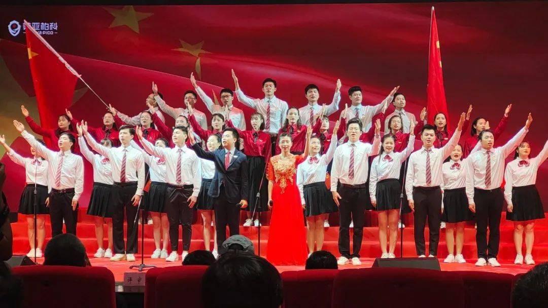 打呀么打飞机