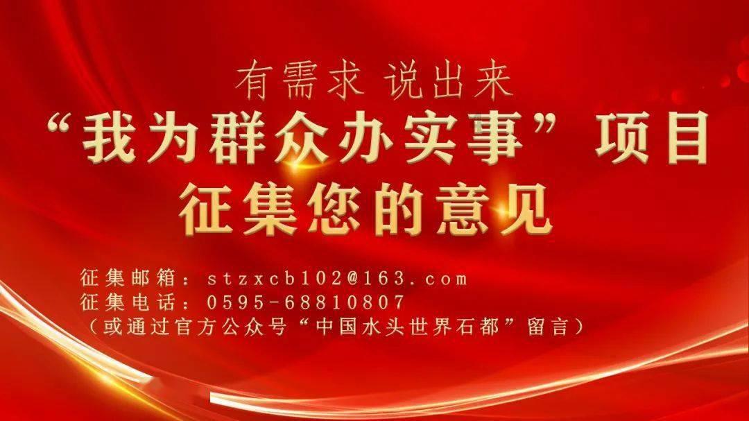 可爱的小考拉