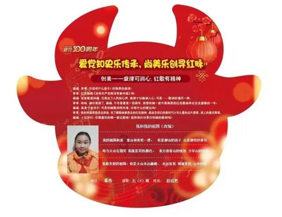 异度之刃2
