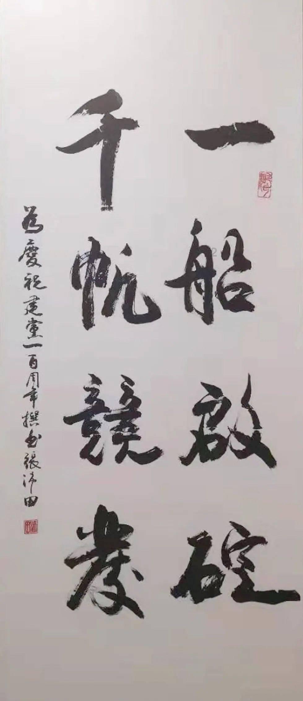 迷你高尔夫大挑战选关版