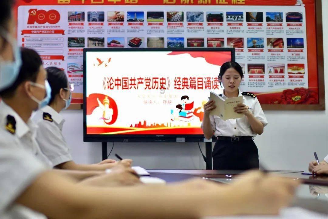 武装突袭3