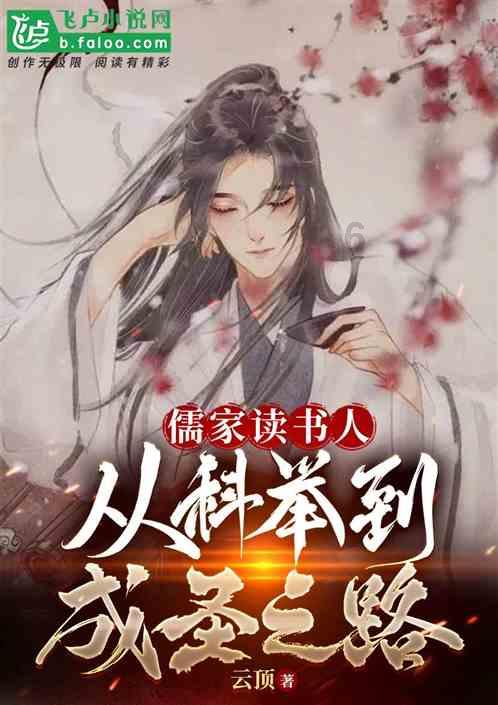 寻找丢失的金币